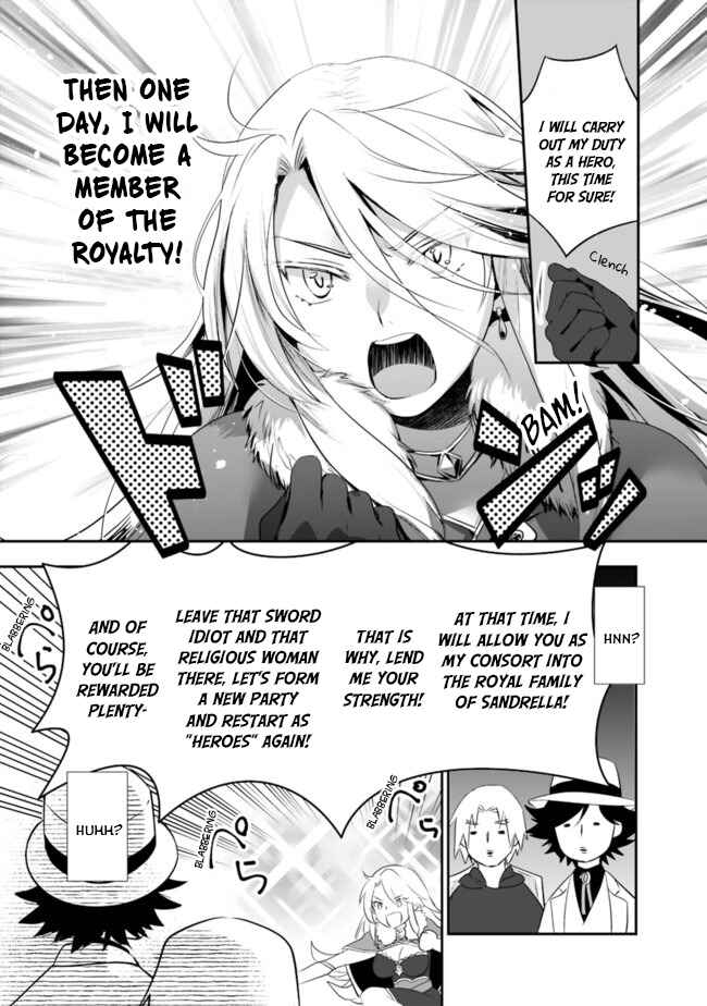 Page 5 Chapter 38 Asobinin wa Kenja ni Tenshoku Dekiru tte Shittemashita? ~ Yuusha Party o Tsuihou Sareta Lv 99
