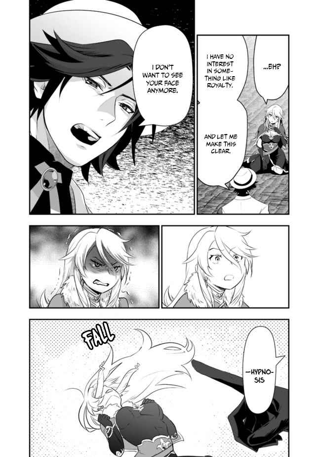 Page 7 Chapter 38 Asobinin wa Kenja ni Tenshoku Dekiru tte Shittemashita? ~ Yuusha Party o Tsuihou Sareta Lv 99