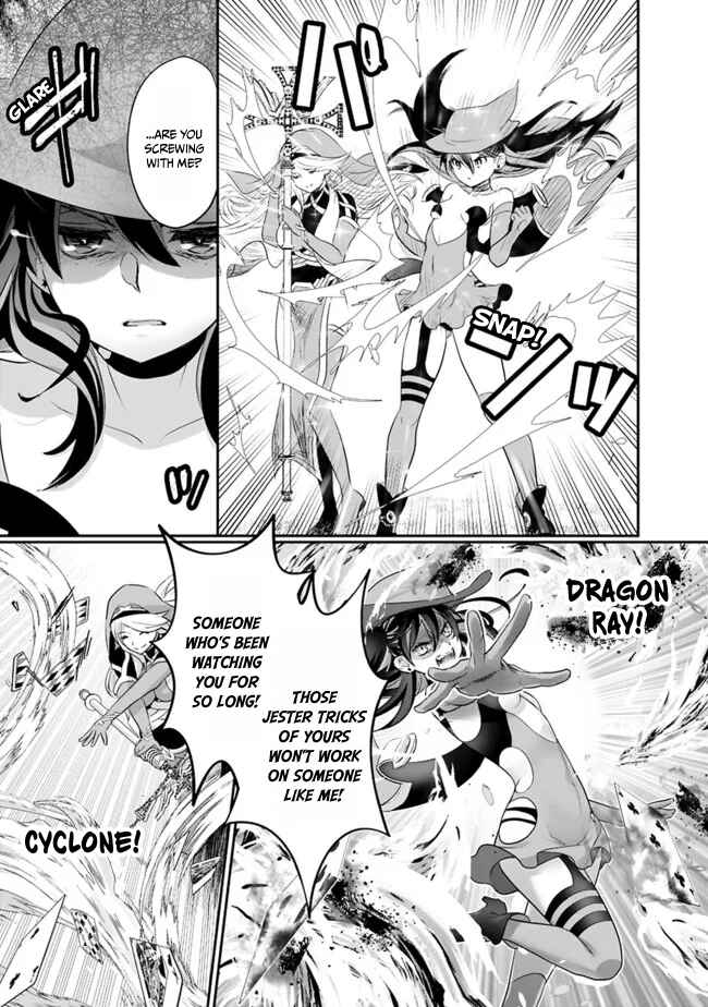 Page 10 Chapter 46 Asobinin wa Kenja ni Tenshoku Dekiru tte Shittemashita? ~ Yuusha Party o Tsuihou Sareta Lv 99