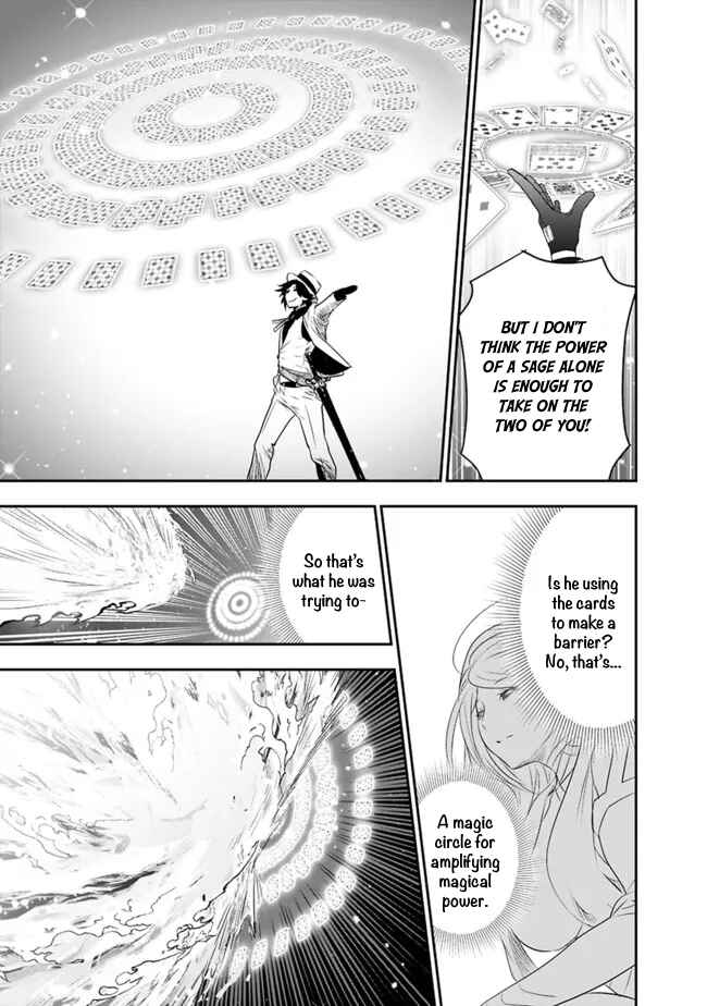 Page 14 Chapter 46 Asobinin wa Kenja ni Tenshoku Dekiru tte Shittemashita? ~ Yuusha Party o Tsuihou Sareta Lv 99