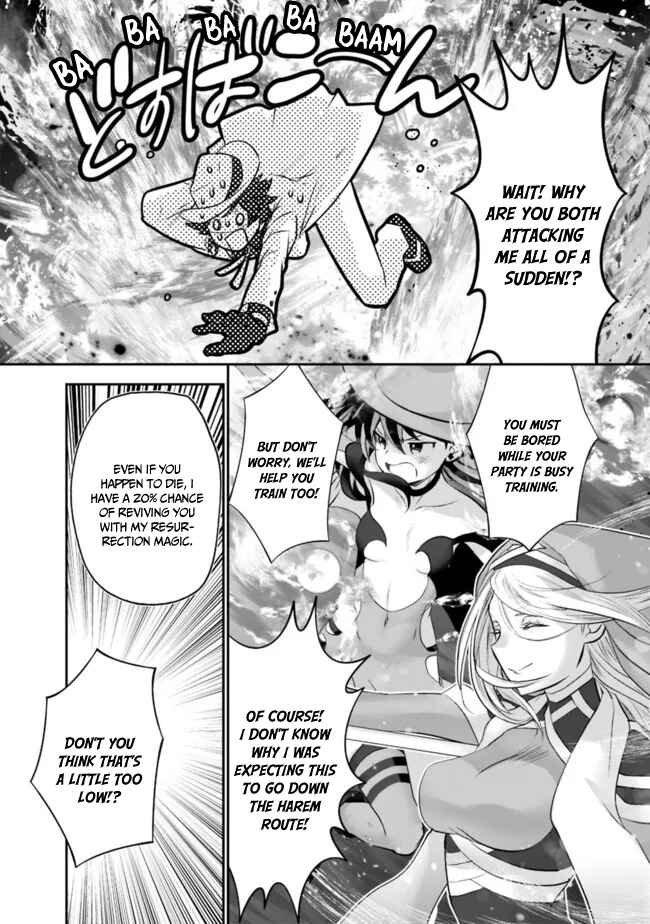 Page 3 Chapter 46 Asobinin wa Kenja ni Tenshoku Dekiru tte Shittemashita? ~ Yuusha Party o Tsuihou Sareta Lv 99