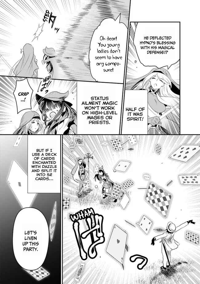 Page 6 Chapter 46 Asobinin wa Kenja ni Tenshoku Dekiru tte Shittemashita? ~ Yuusha Party o Tsuihou Sareta Lv 99