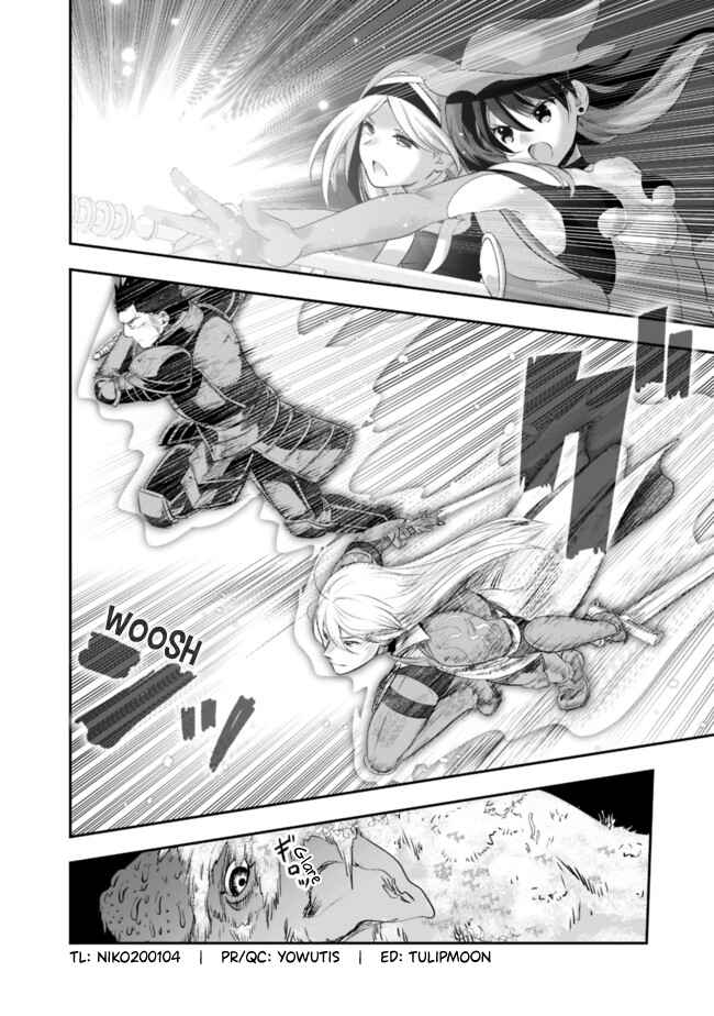 Page 5 Chapter 42 Asobinin wa Kenja ni Tenshoku Dekiru tte Shittemashita? ~ Yuusha Party o Tsuihou Sareta Lv 99