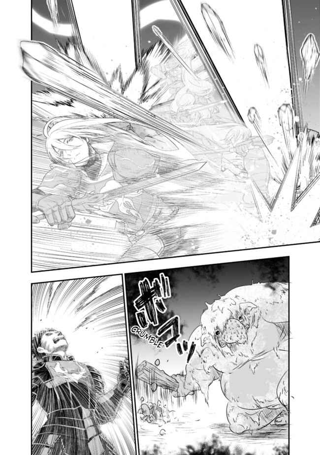 Page 7 Chapter 42 Asobinin wa Kenja ni Tenshoku Dekiru tte Shittemashita? ~ Yuusha Party o Tsuihou Sareta Lv 99