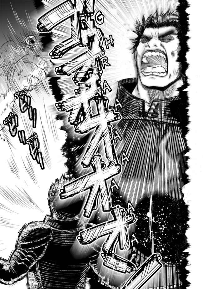 Page 8 Chapter 42 Asobinin wa Kenja ni Tenshoku Dekiru tte Shittemashita? ~ Yuusha Party o Tsuihou Sareta Lv 99