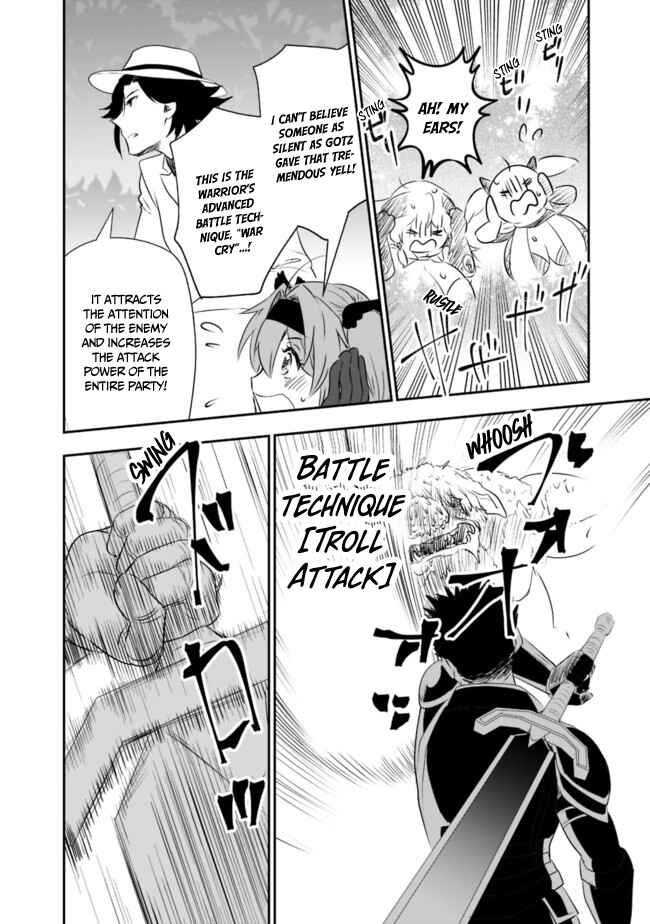 Page 9 Chapter 42 Asobinin wa Kenja ni Tenshoku Dekiru tte Shittemashita? ~ Yuusha Party o Tsuihou Sareta Lv 99