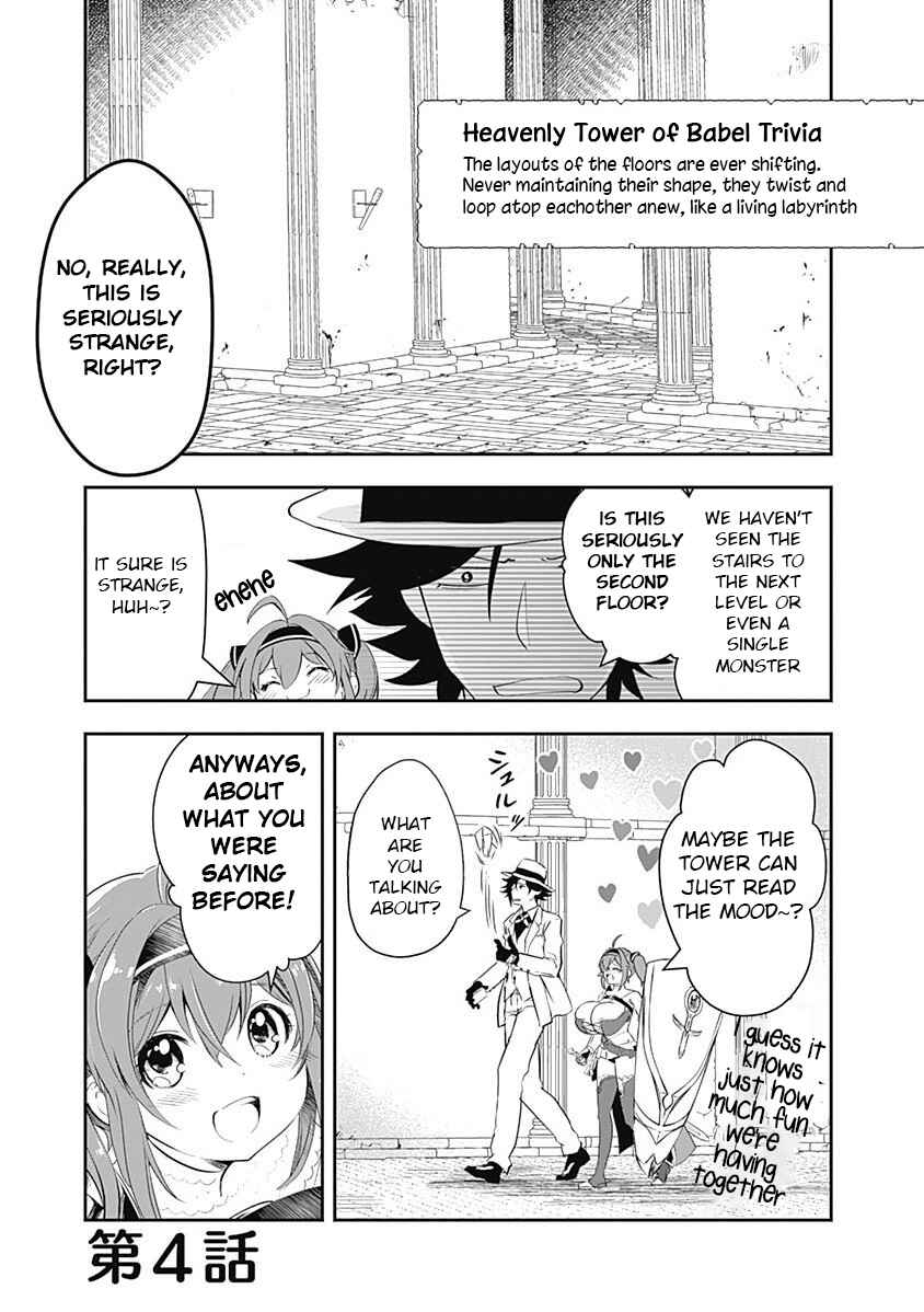 Page 1 Chapter 4 Asobinin wa Kenja ni Tenshoku Dekiru tte Shittemashita? ~ Yuusha Party o Tsuihou Sareta Lv 99