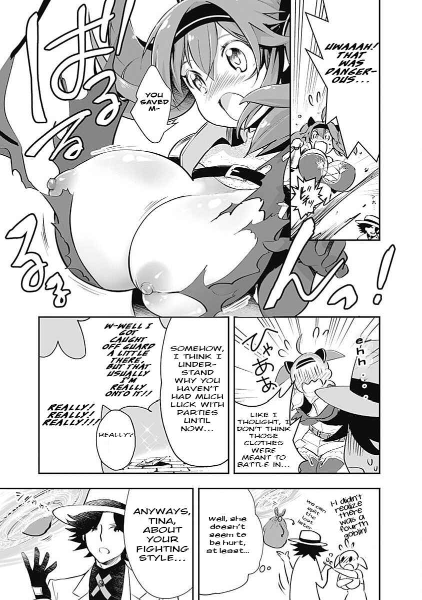 Page 13 Chapter 4 Asobinin wa Kenja ni Tenshoku Dekiru tte Shittemashita? ~ Yuusha Party o Tsuihou Sareta Lv 99
