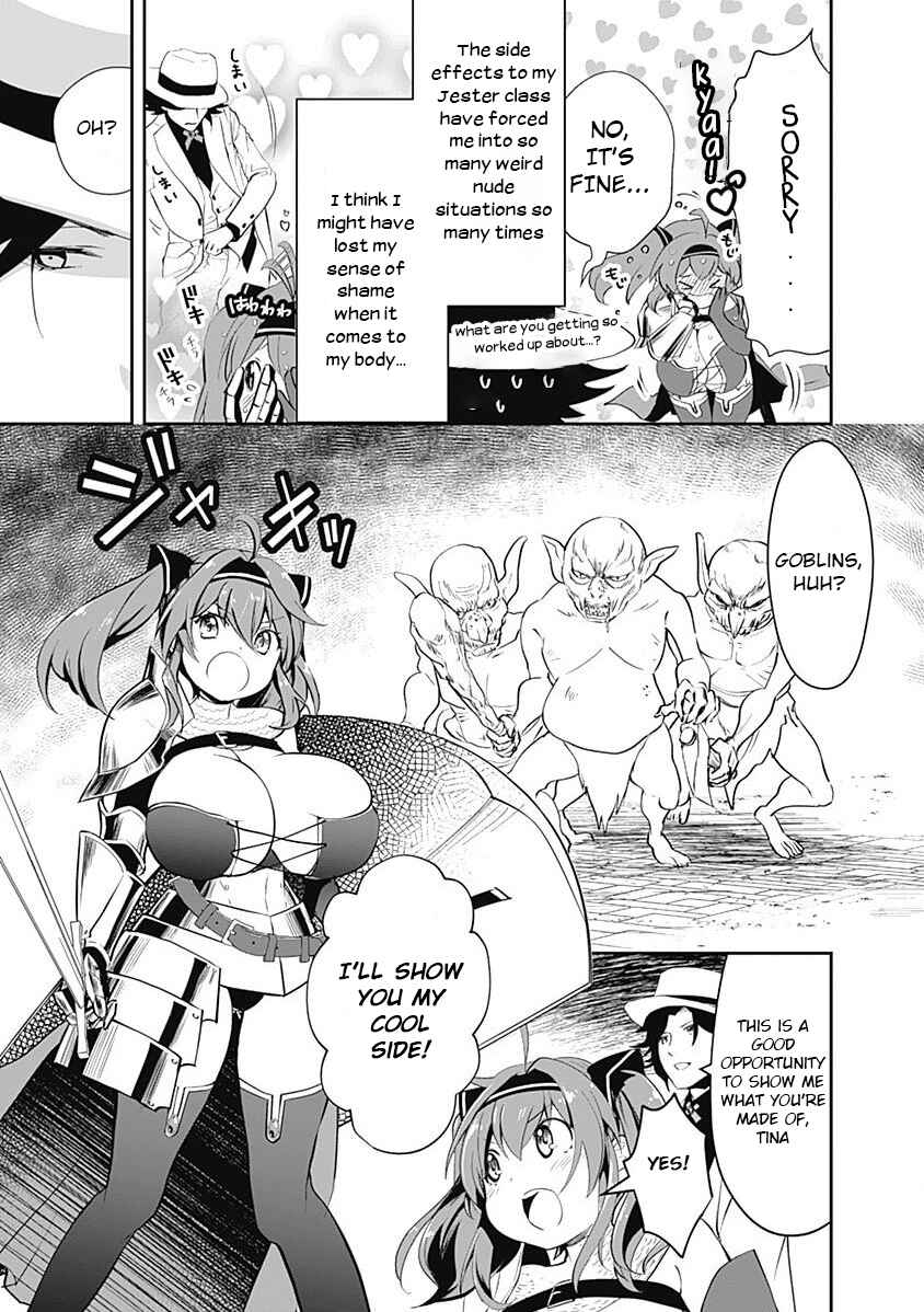 Page 3 Chapter 4 Asobinin wa Kenja ni Tenshoku Dekiru tte Shittemashita? ~ Yuusha Party o Tsuihou Sareta Lv 99