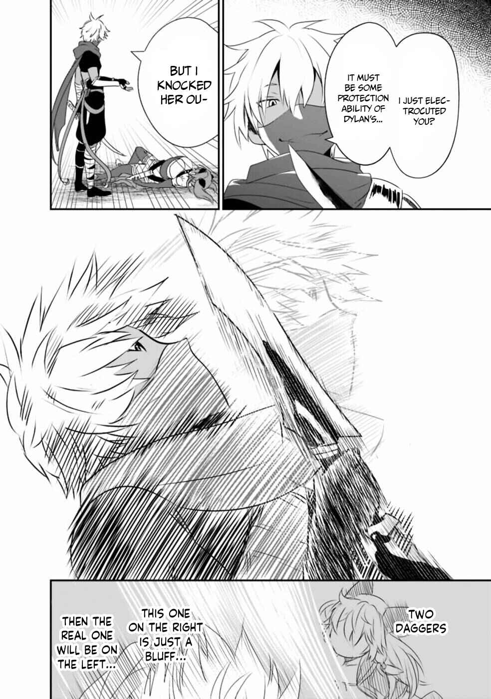 Page 13 Chapter 30 Asobinin wa Kenja ni Tenshoku Dekiru tte Shittemashita? ~ Yuusha Party o Tsuihou Sareta Lv 99