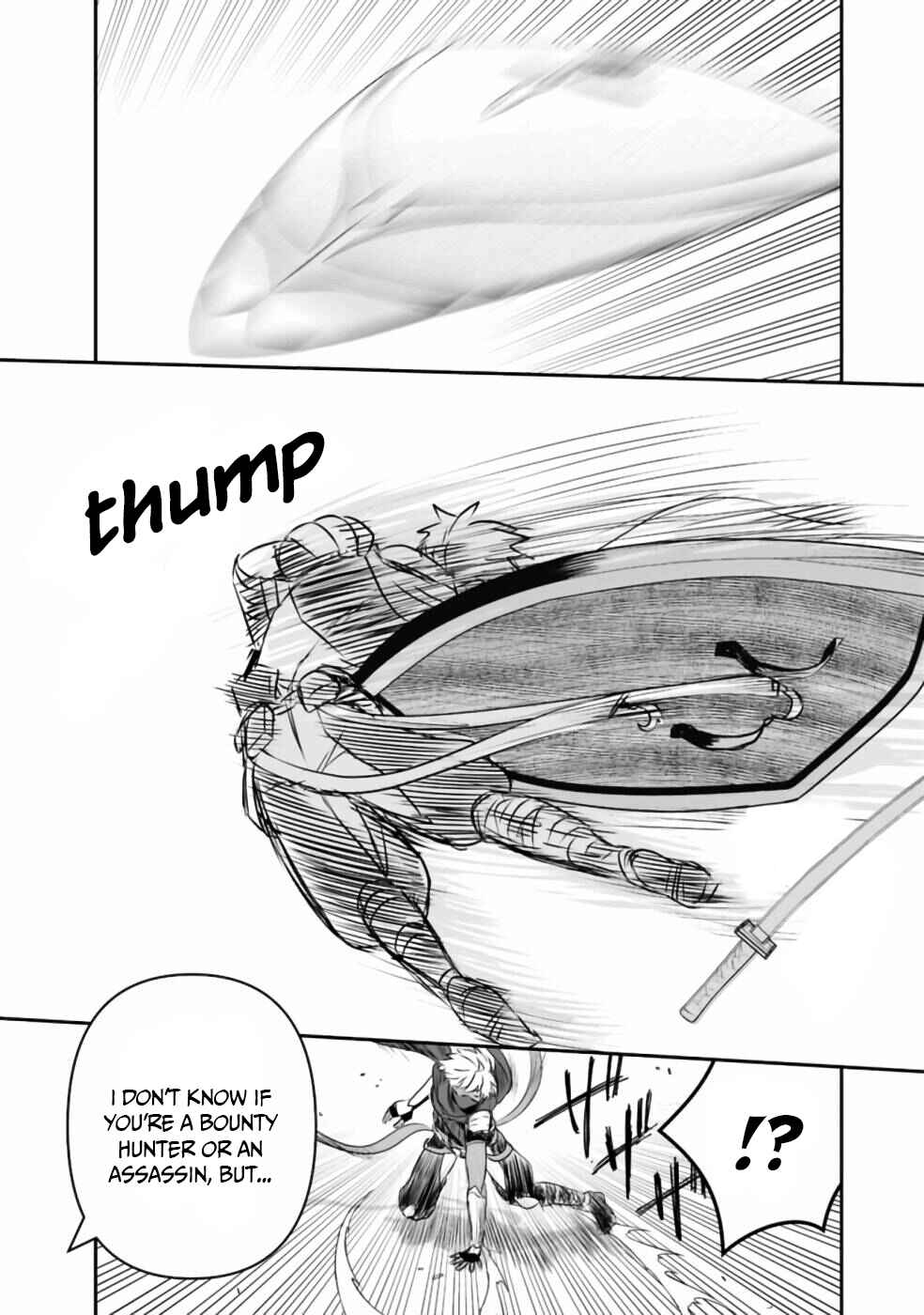 Page 17 Chapter 30 Asobinin wa Kenja ni Tenshoku Dekiru tte Shittemashita? ~ Yuusha Party o Tsuihou Sareta Lv 99
