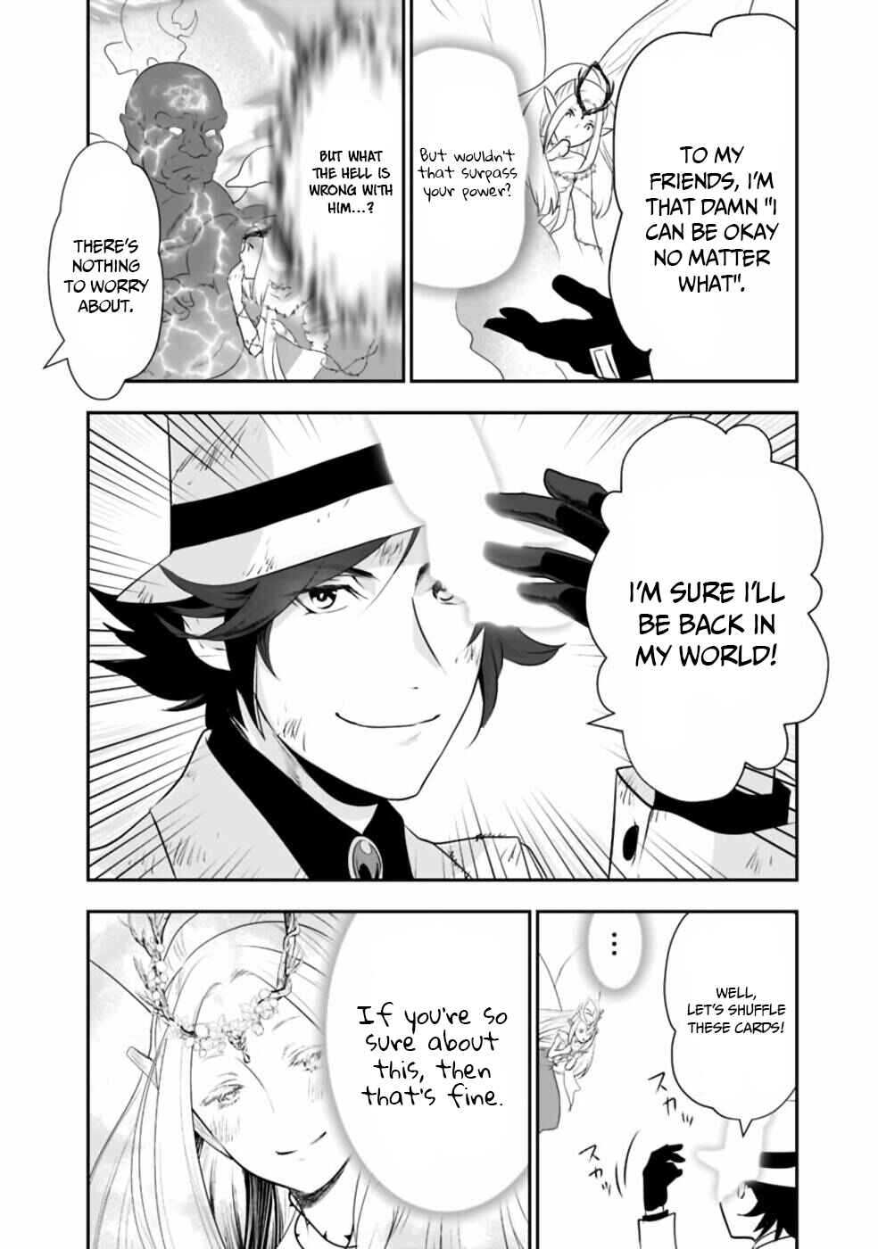 Page 13 Chapter 32 Asobinin wa Kenja ni Tenshoku Dekiru tte Shittemashita? ~ Yuusha Party o Tsuihou Sareta Lv 99