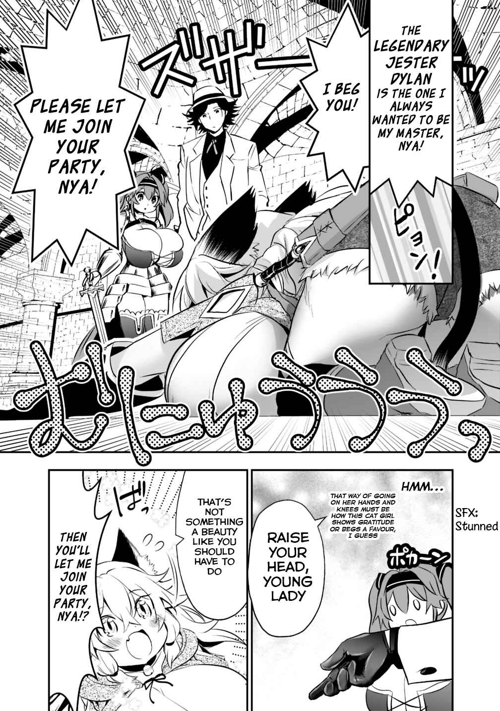 Page 6 Chapter 13 Asobinin wa Kenja ni Tenshoku Dekiru tte Shittemashita? ~ Yuusha Party o Tsuihou Sareta Lv 99