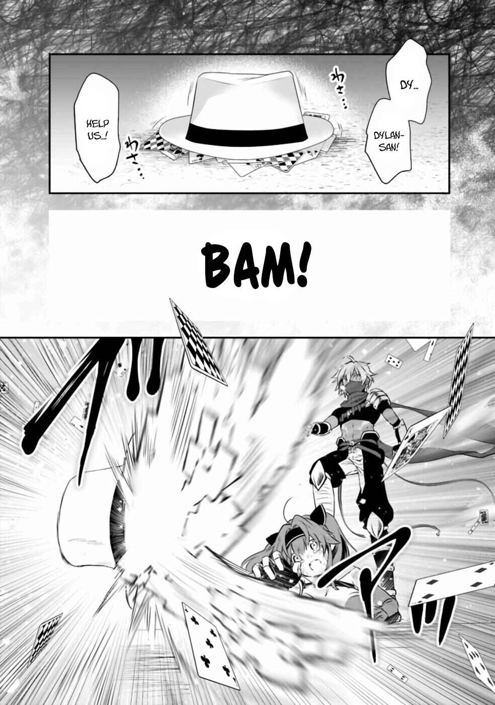 Page 13 Chapter 33 Asobinin wa Kenja ni Tenshoku Dekiru tte Shittemashita? ~ Yuusha Party o Tsuihou Sareta Lv 99