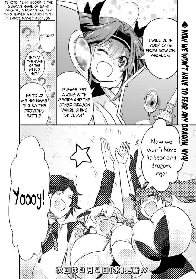 Page 15 Chapter 50 Asobinin wa Kenja ni Tenshoku Dekiru tte Shittemashita? ~ Yuusha Party o Tsuihou Sareta Lv 99