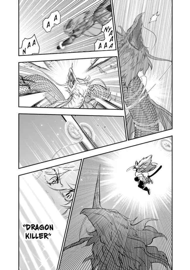 Page 5 Chapter 50 Asobinin wa Kenja ni Tenshoku Dekiru tte Shittemashita? ~ Yuusha Party o Tsuihou Sareta Lv 99