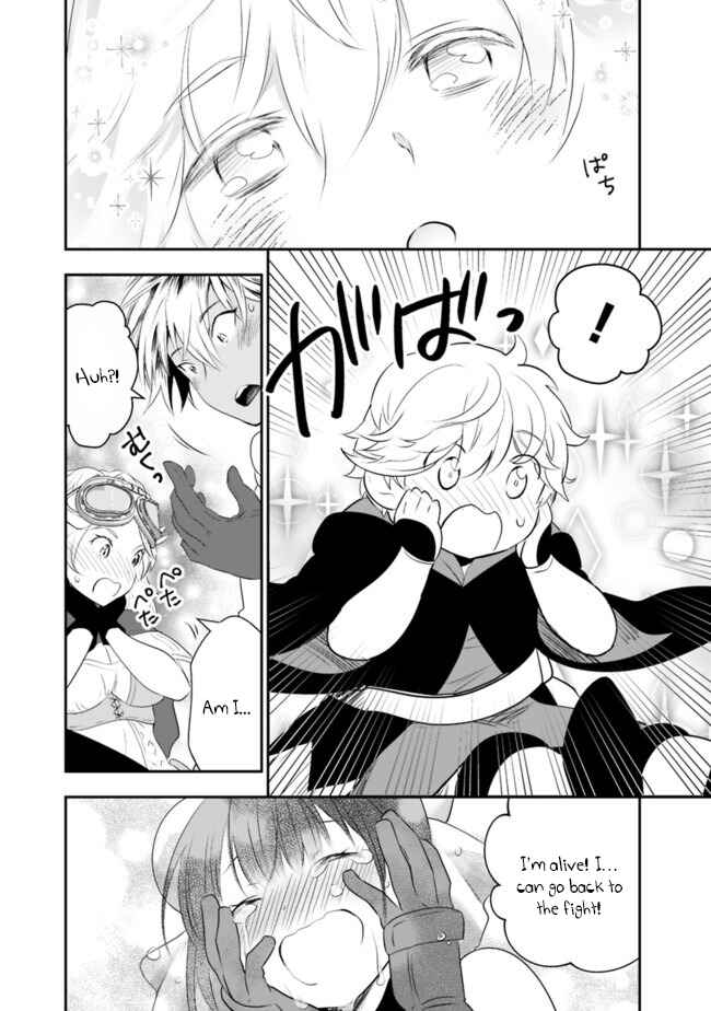 Page 9 Chapter 37 Asobinin wa Kenja ni Tenshoku Dekiru tte Shittemashita? ~ Yuusha Party o Tsuihou Sareta Lv 99