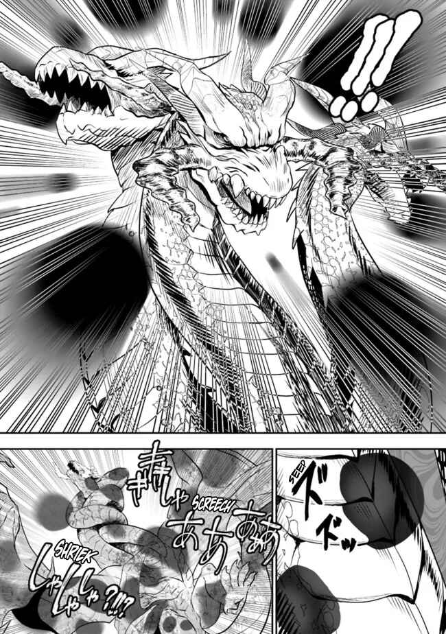 Page 11 Chapter 52 Asobinin wa Kenja ni Tenshoku Dekiru tte Shittemashita? ~ Yuusha Party o Tsuihou Sareta Lv 99