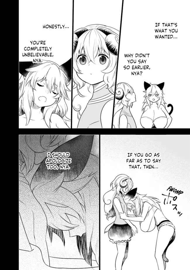 Page 13 Chapter 56 Asobinin wa Kenja ni Tenshoku Dekiru tte Shittemashita? ~ Yuusha Party o Tsuihou Sareta Lv 99