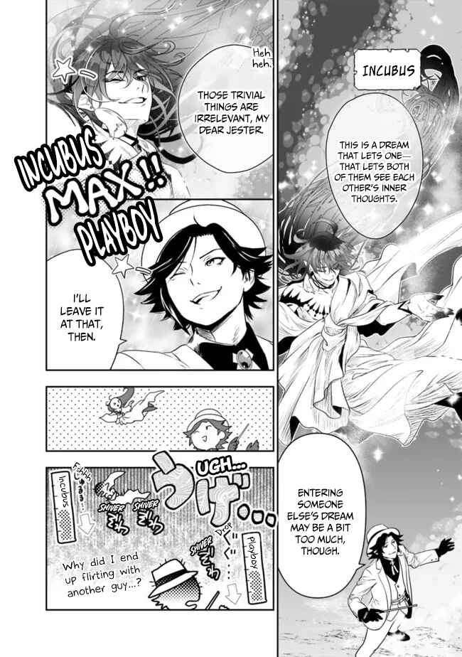Page 17 Chapter 56 Asobinin wa Kenja ni Tenshoku Dekiru tte Shittemashita? ~ Yuusha Party o Tsuihou Sareta Lv 99