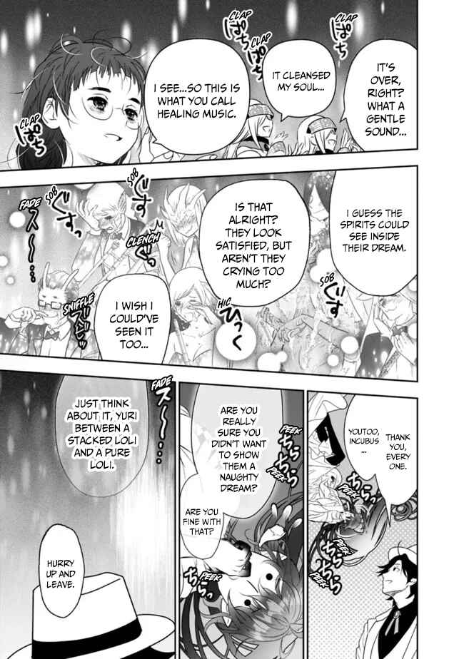 Page 18 Chapter 56 Asobinin wa Kenja ni Tenshoku Dekiru tte Shittemashita? ~ Yuusha Party o Tsuihou Sareta Lv 99