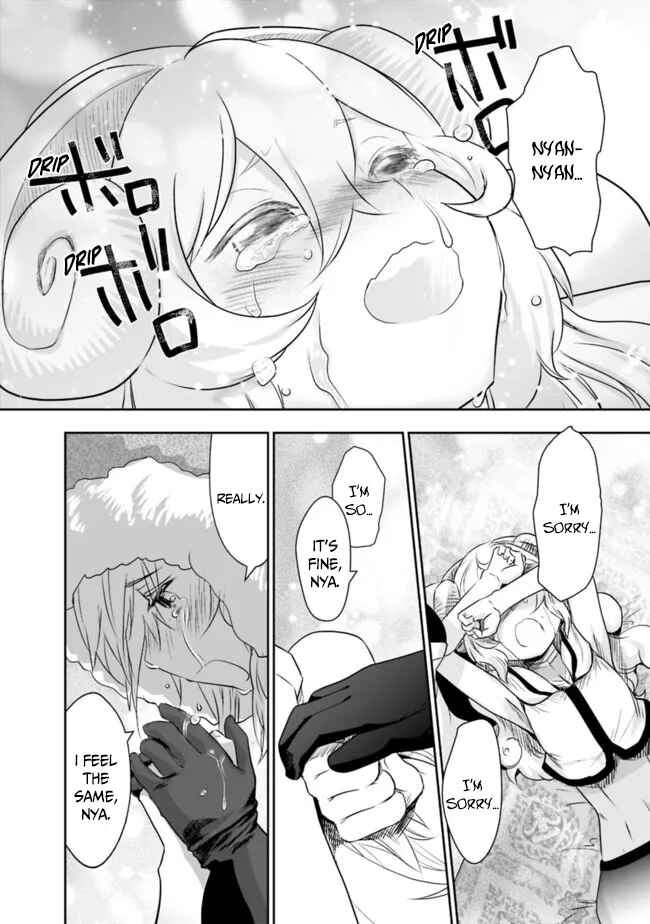 Page 21 Chapter 56 Asobinin wa Kenja ni Tenshoku Dekiru tte Shittemashita? ~ Yuusha Party o Tsuihou Sareta Lv 99