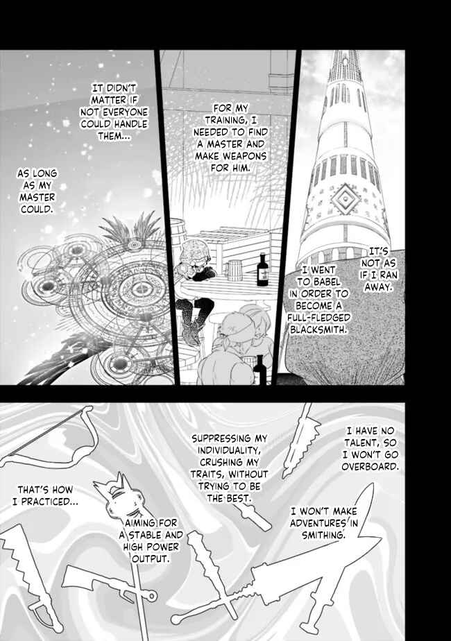 Page 4 Chapter 56 Asobinin wa Kenja ni Tenshoku Dekiru tte Shittemashita? ~ Yuusha Party o Tsuihou Sareta Lv 99