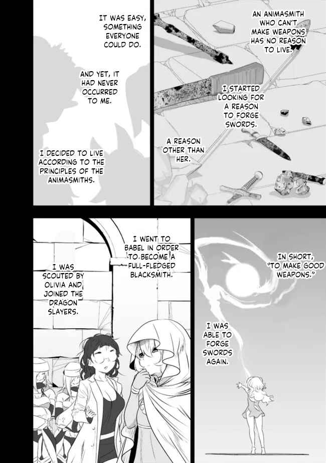 Page 9 Chapter 56 Asobinin wa Kenja ni Tenshoku Dekiru tte Shittemashita? ~ Yuusha Party o Tsuihou Sareta Lv 99
