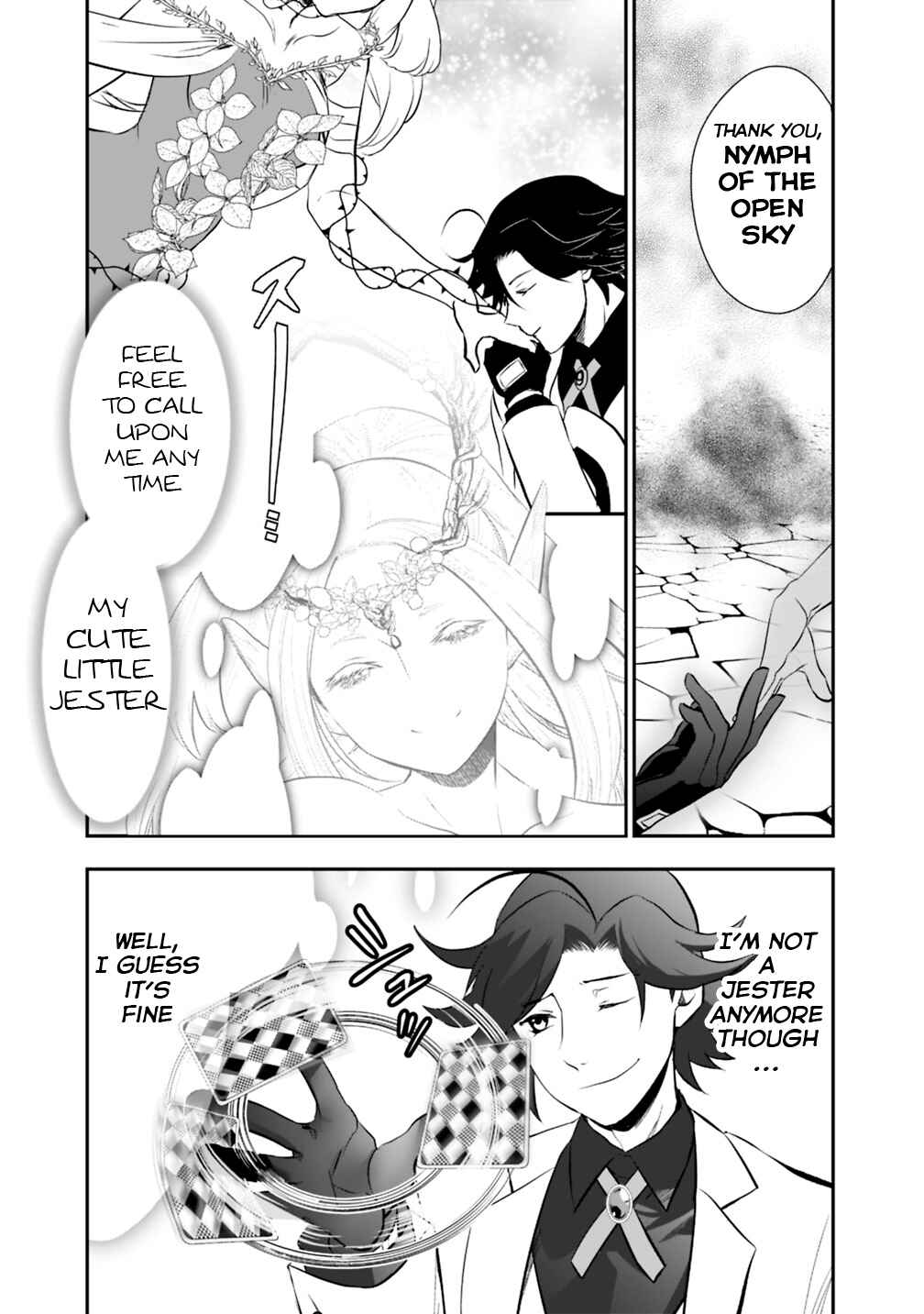 Page 13 Chapter 12 Asobinin wa Kenja ni Tenshoku Dekiru tte Shittemashita? ~ Yuusha Party o Tsuihou Sareta Lv 99