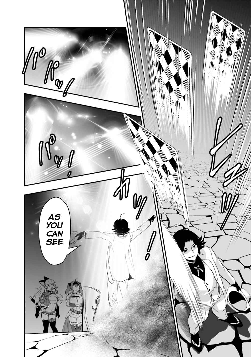 Page 14 Chapter 12 Asobinin wa Kenja ni Tenshoku Dekiru tte Shittemashita? ~ Yuusha Party o Tsuihou Sareta Lv 99