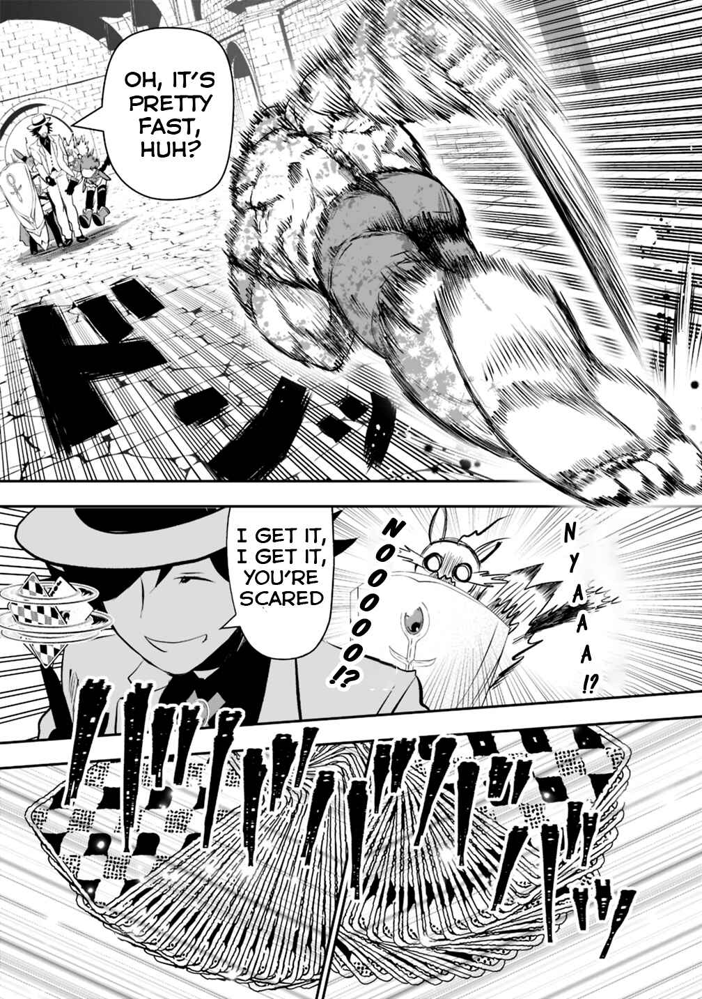 Page 3 Chapter 12 Asobinin wa Kenja ni Tenshoku Dekiru tte Shittemashita? ~ Yuusha Party o Tsuihou Sareta Lv 99