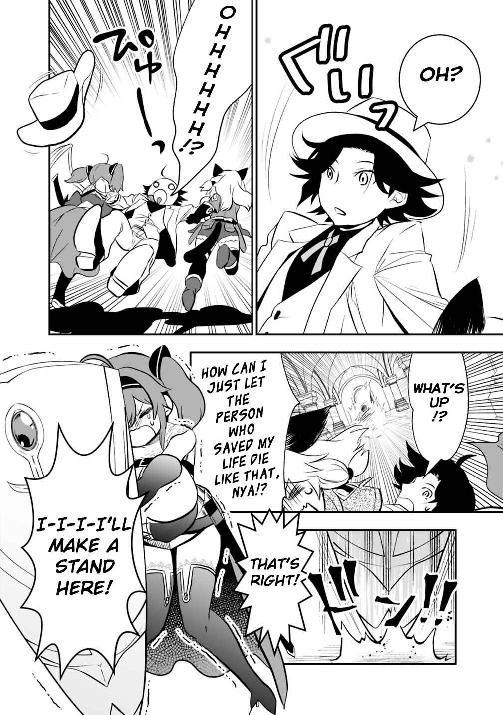 Page 8 Chapter 12 Asobinin wa Kenja ni Tenshoku Dekiru tte Shittemashita? ~ Yuusha Party o Tsuihou Sareta Lv 99