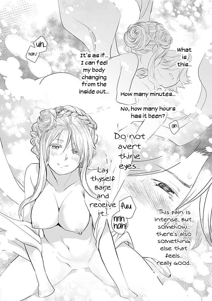Page 14 Chapter 3 Asobinin wa Kenja ni Tenshoku Dekiru tte Shittemashita? ~ Yuusha Party o Tsuihou Sareta Lv 99