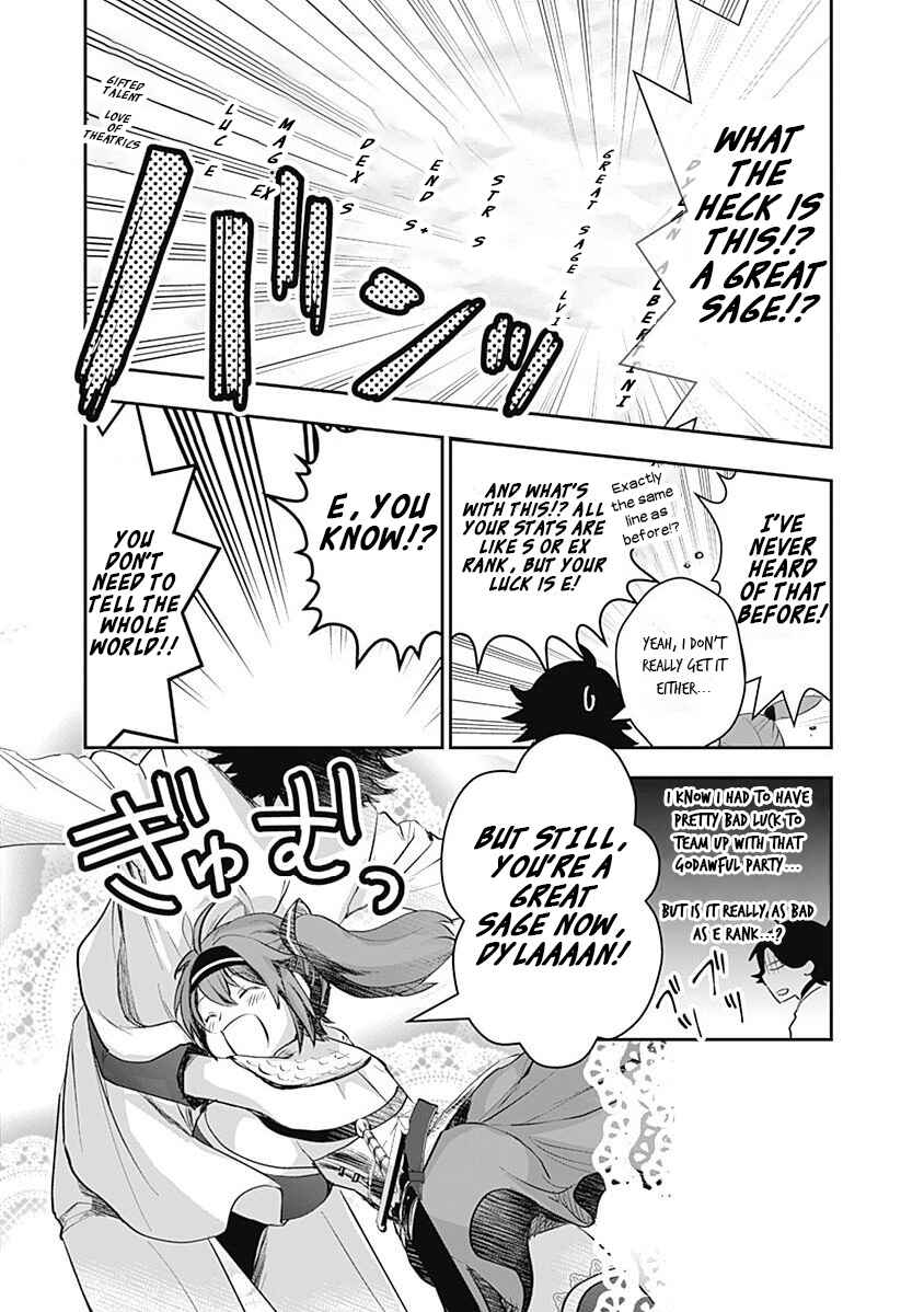 Page 19 Chapter 3 Asobinin wa Kenja ni Tenshoku Dekiru tte Shittemashita? ~ Yuusha Party o Tsuihou Sareta Lv 99