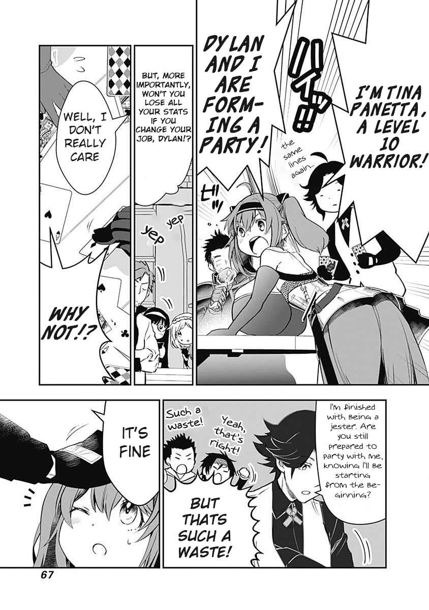 Page 3 Chapter 3 Asobinin wa Kenja ni Tenshoku Dekiru tte Shittemashita? ~ Yuusha Party o Tsuihou Sareta Lv 99