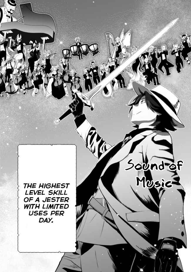 Page 7 Chapter 36 Asobinin wa Kenja ni Tenshoku Dekiru tte Shittemashita? ~ Yuusha Party o Tsuihou Sareta Lv 99