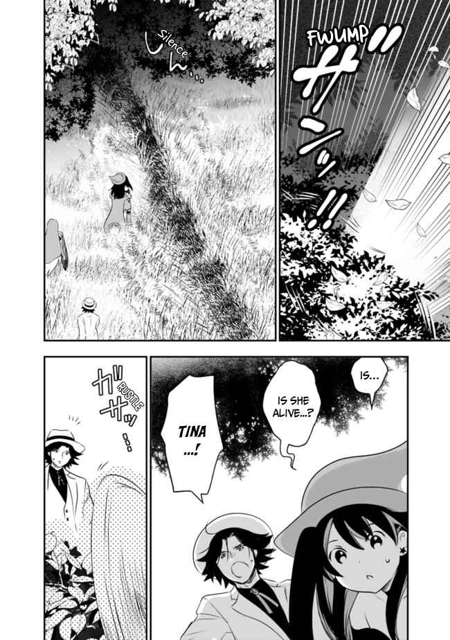 Page 21 Chapter 43 Asobinin wa Kenja ni Tenshoku Dekiru tte Shittemashita? ~ Yuusha Party o Tsuihou Sareta Lv 99