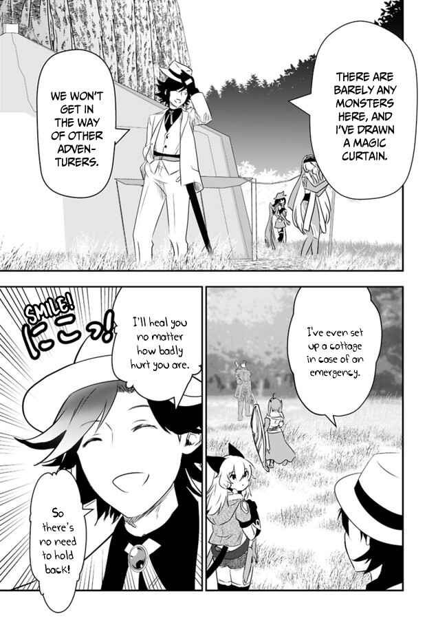 Page 4 Chapter 43 Asobinin wa Kenja ni Tenshoku Dekiru tte Shittemashita? ~ Yuusha Party o Tsuihou Sareta Lv 99