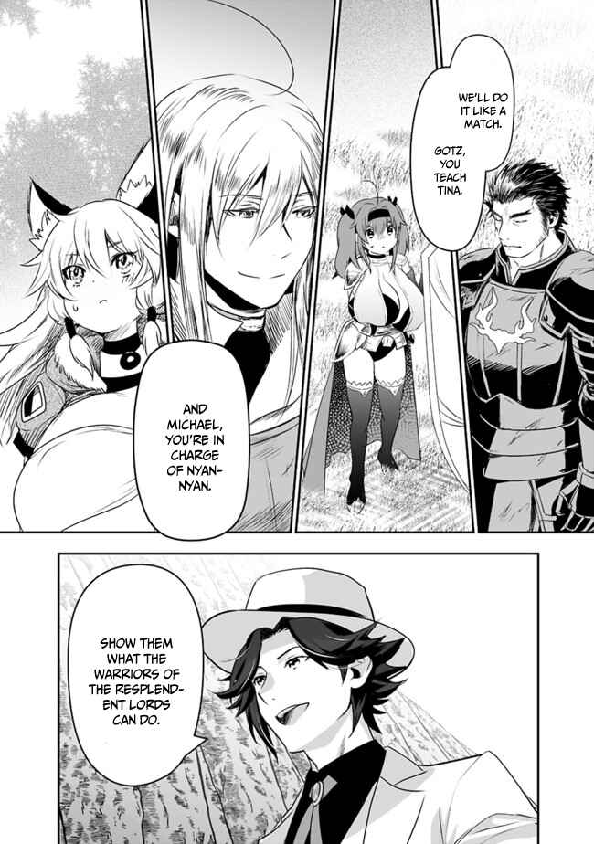 Page 5 Chapter 43 Asobinin wa Kenja ni Tenshoku Dekiru tte Shittemashita? ~ Yuusha Party o Tsuihou Sareta Lv 99