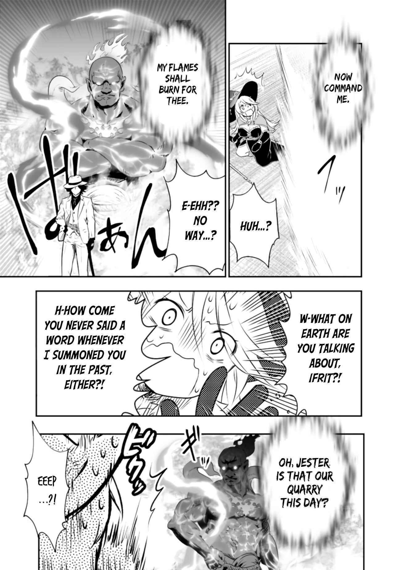 Page 15 Chapter 27 Asobinin wa Kenja ni Tenshoku Dekiru tte Shittemashita? ~ Yuusha Party o Tsuihou Sareta Lv 99