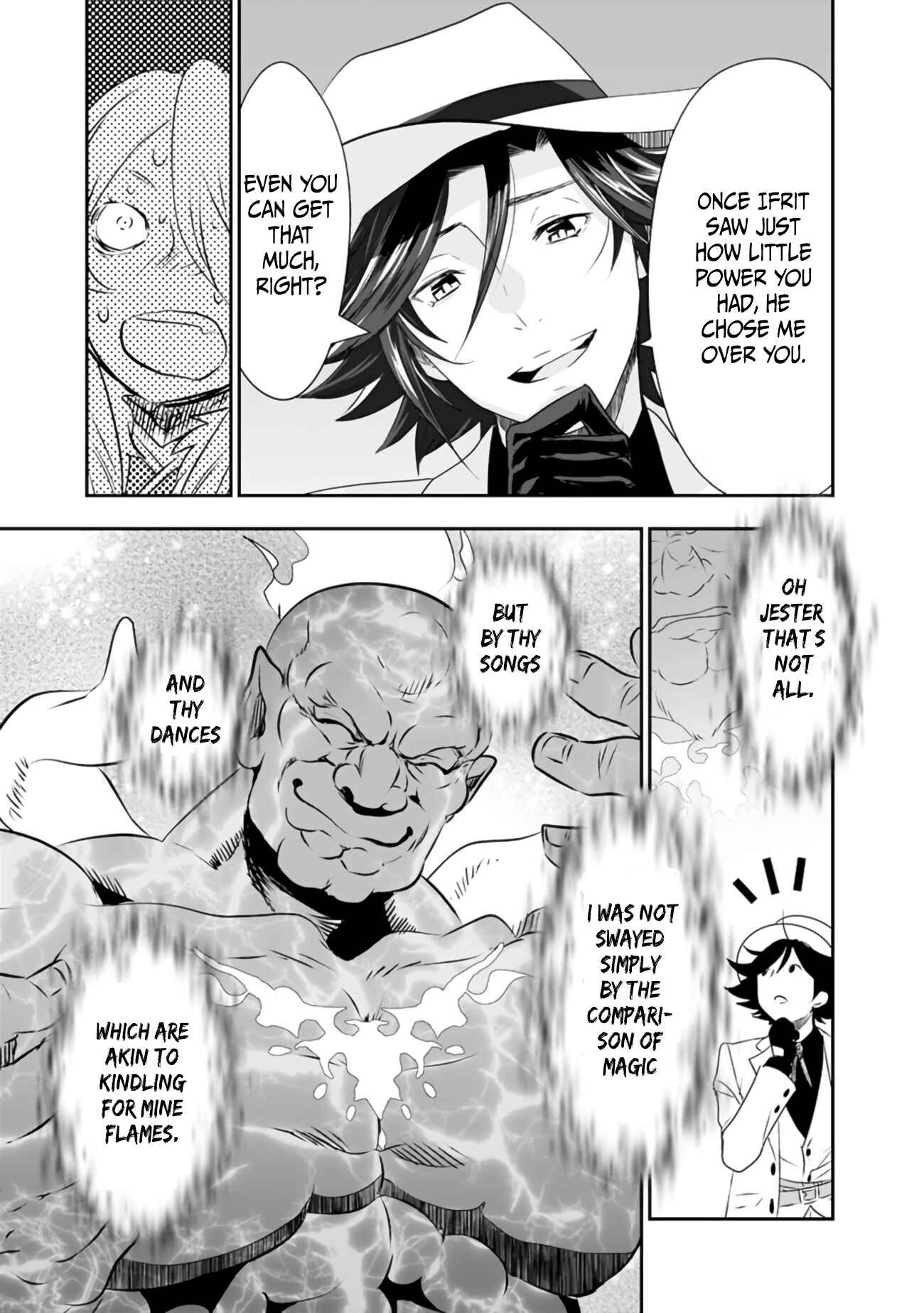 Page 17 Chapter 27 Asobinin wa Kenja ni Tenshoku Dekiru tte Shittemashita? ~ Yuusha Party o Tsuihou Sareta Lv 99