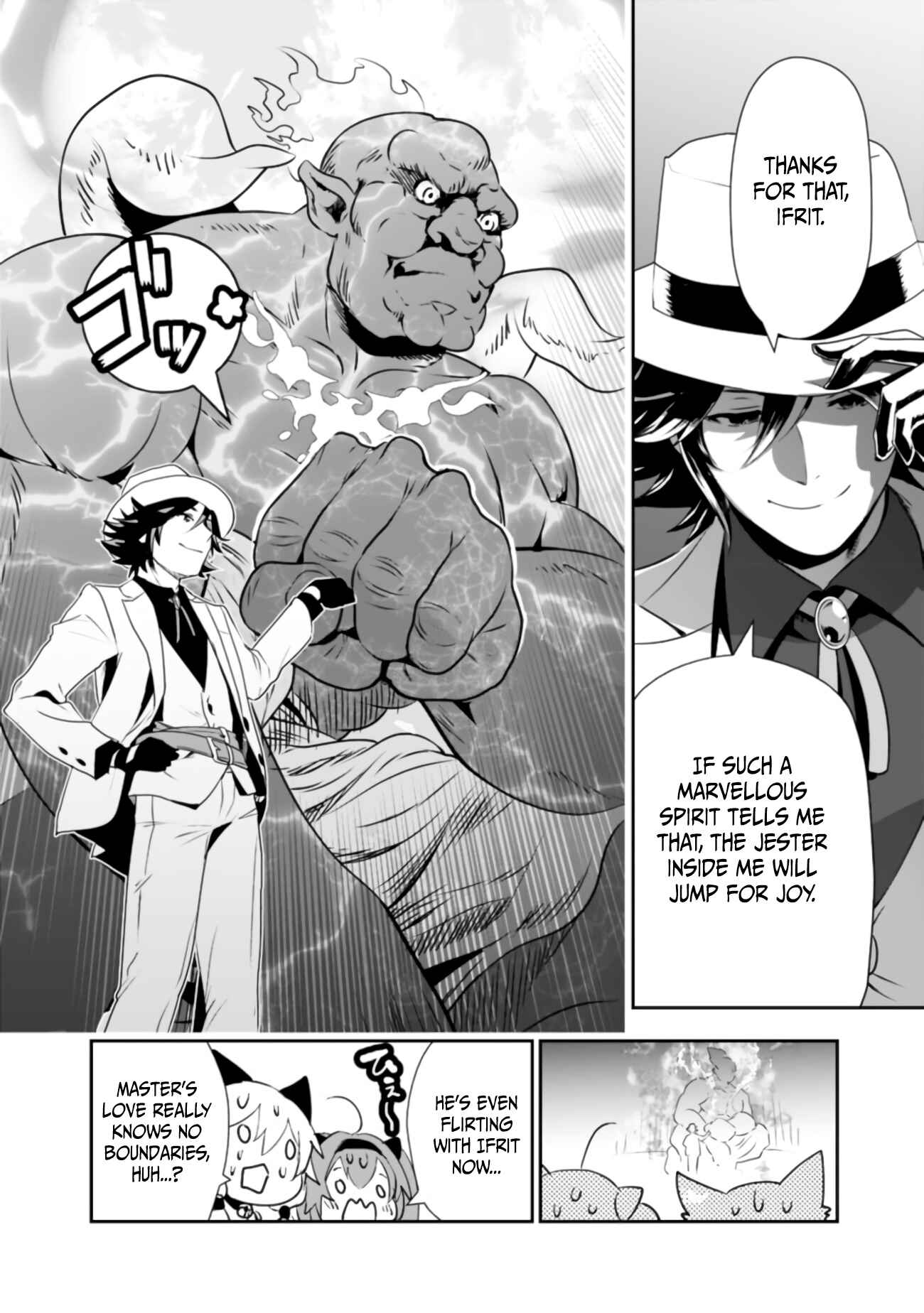 Page 18 Chapter 27 Asobinin wa Kenja ni Tenshoku Dekiru tte Shittemashita? ~ Yuusha Party o Tsuihou Sareta Lv 99