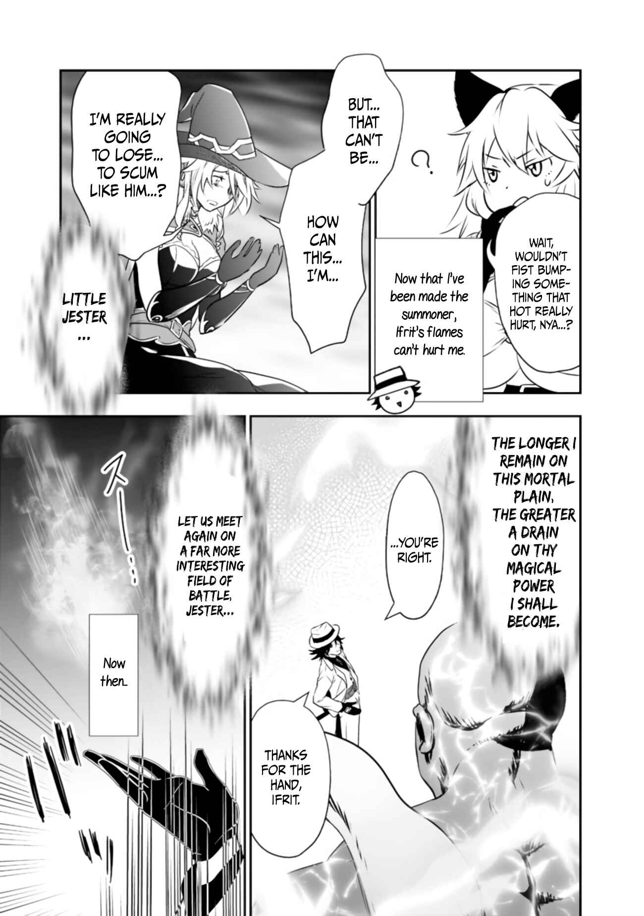 Page 19 Chapter 27 Asobinin wa Kenja ni Tenshoku Dekiru tte Shittemashita? ~ Yuusha Party o Tsuihou Sareta Lv 99