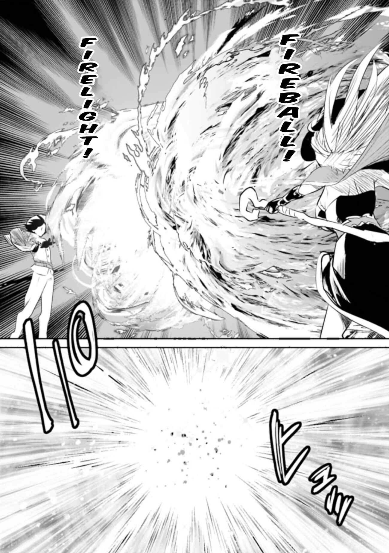 Page 2 Chapter 27 Asobinin wa Kenja ni Tenshoku Dekiru tte Shittemashita? ~ Yuusha Party o Tsuihou Sareta Lv 99