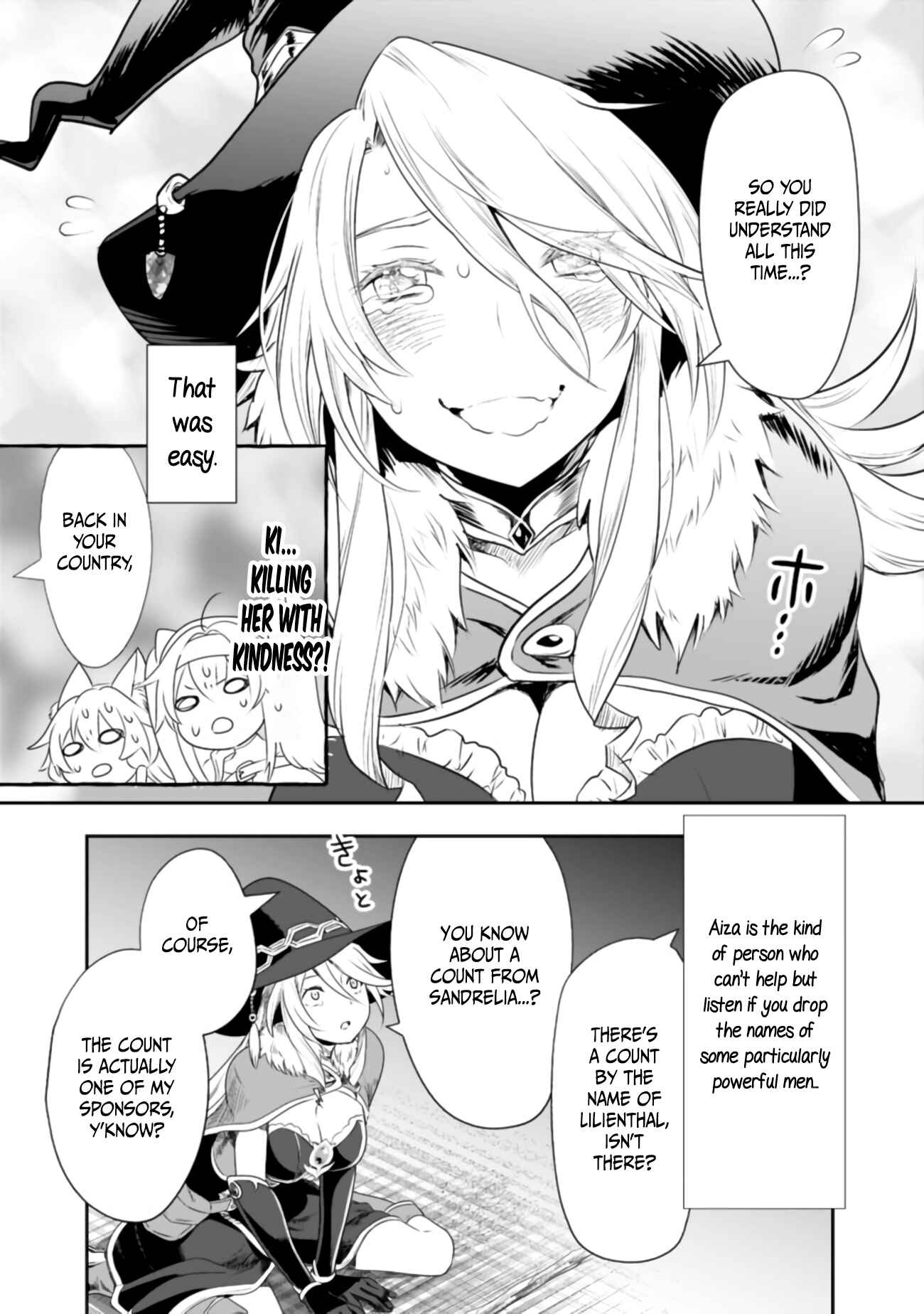 Page 21 Chapter 27 Asobinin wa Kenja ni Tenshoku Dekiru tte Shittemashita? ~ Yuusha Party o Tsuihou Sareta Lv 99