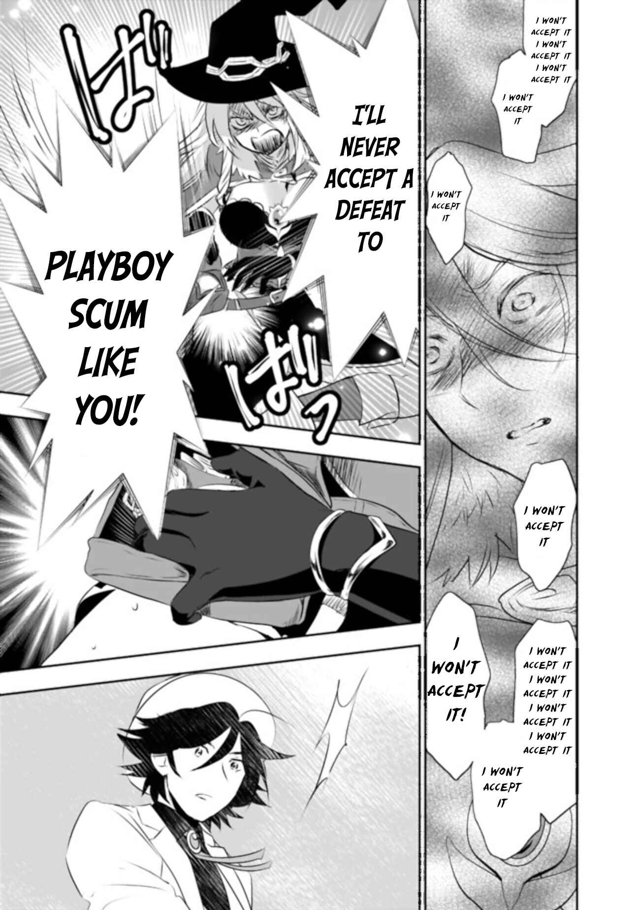 Page 7 Chapter 27 Asobinin wa Kenja ni Tenshoku Dekiru tte Shittemashita? ~ Yuusha Party o Tsuihou Sareta Lv 99