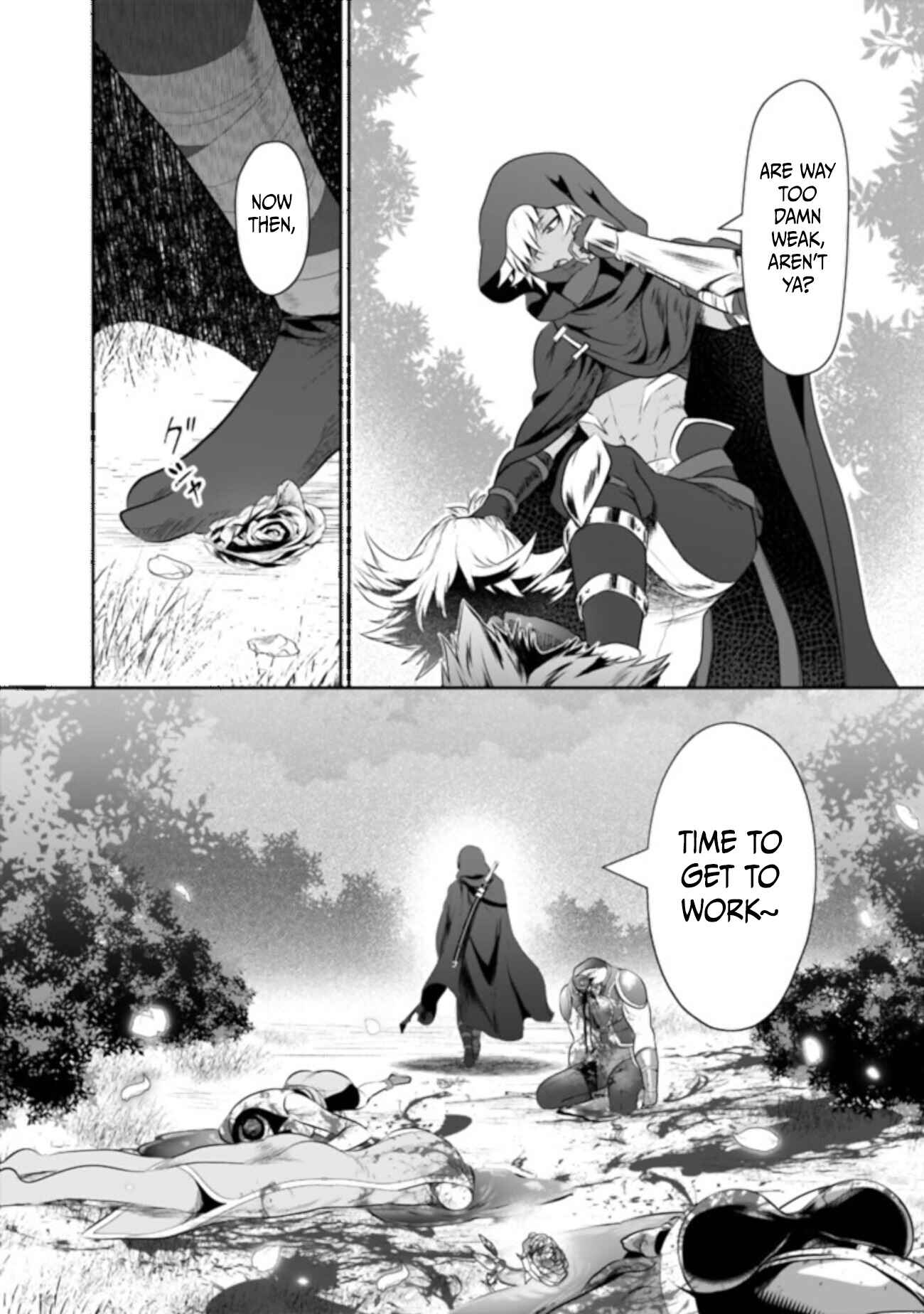 Page 2 Chapter 26 Asobinin wa Kenja ni Tenshoku Dekiru tte Shittemashita? ~ Yuusha Party o Tsuihou Sareta Lv 99