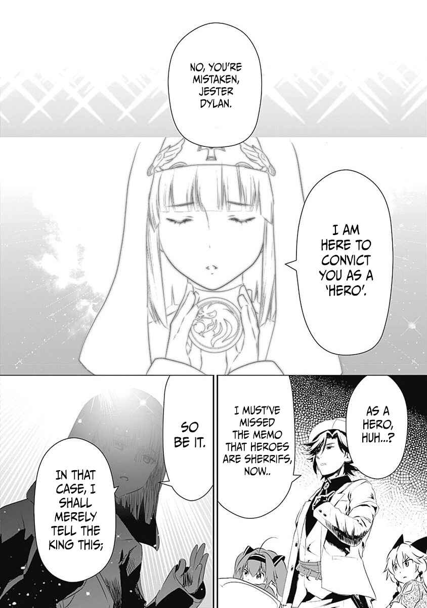 Page 12 Chapter 25 Asobinin wa Kenja ni Tenshoku Dekiru tte Shittemashita? ~ Yuusha Party o Tsuihou Sareta Lv 99