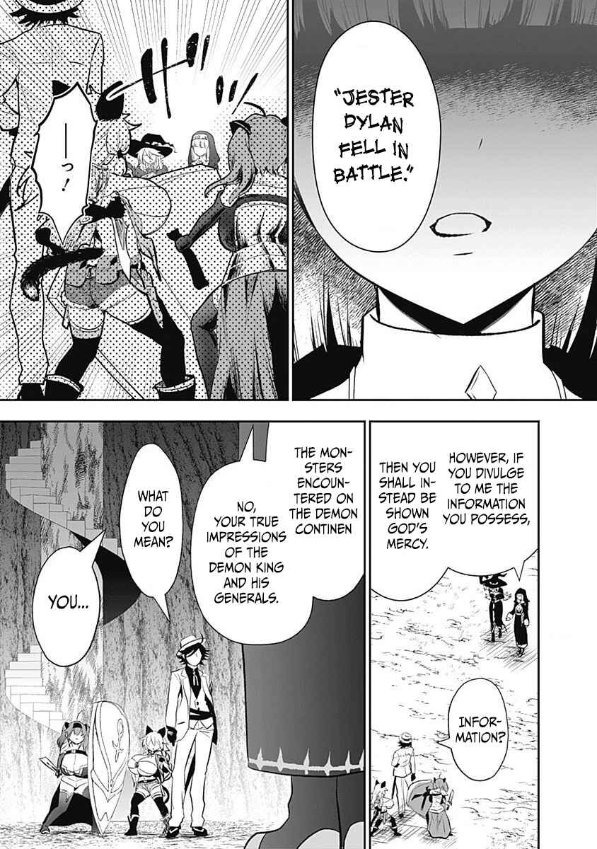 Page 13 Chapter 25 Asobinin wa Kenja ni Tenshoku Dekiru tte Shittemashita? ~ Yuusha Party o Tsuihou Sareta Lv 99