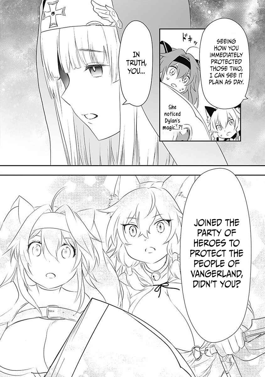 Page 16 Chapter 25 Asobinin wa Kenja ni Tenshoku Dekiru tte Shittemashita? ~ Yuusha Party o Tsuihou Sareta Lv 99